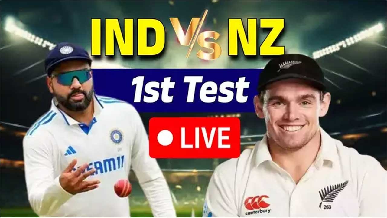 IND-Vs-NZ