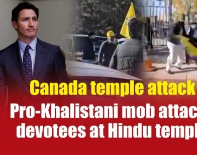 Canada Temple Attack