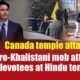 Canada Temple Attack