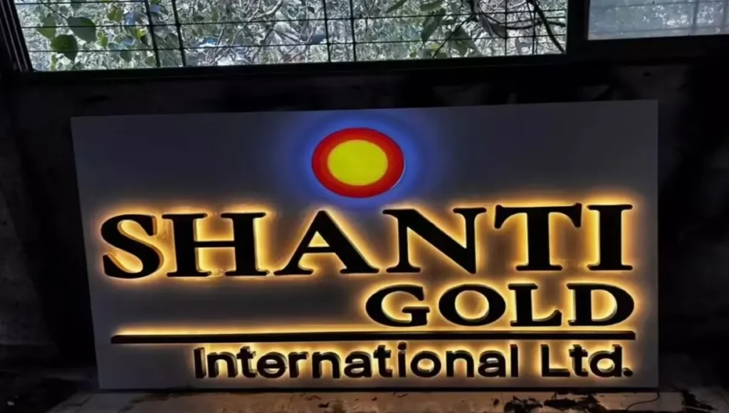 shanti gold international ipo gmp