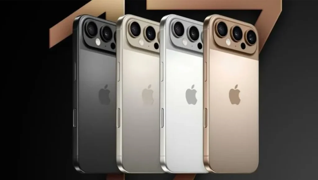 Apple iphone 17 pro max price