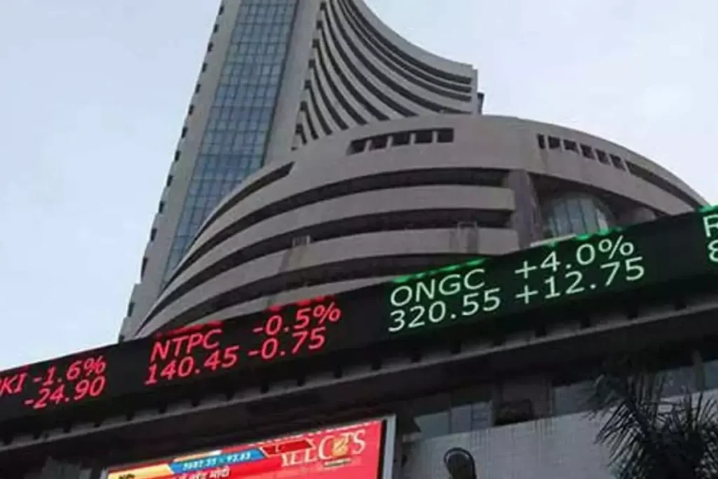 Nifty 50