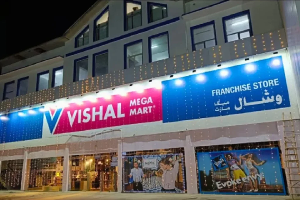 Vishal Mega Mart Profit Growth