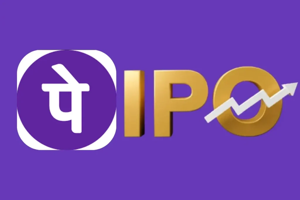 PhonePe IPO date