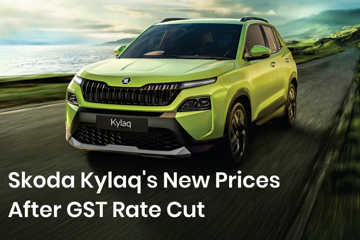 Skoda Kylaq new GST price