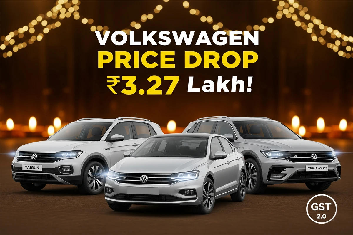 Volkswagen GST cut price