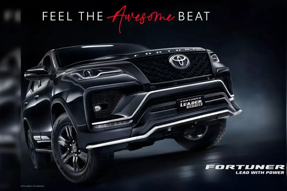 2025 Toyota Fortuner Leader Edition
