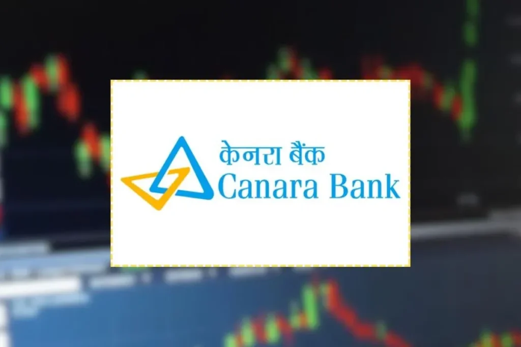Canara Bank net profit 2025 rises sharply driven by improved asset quality and cost control.