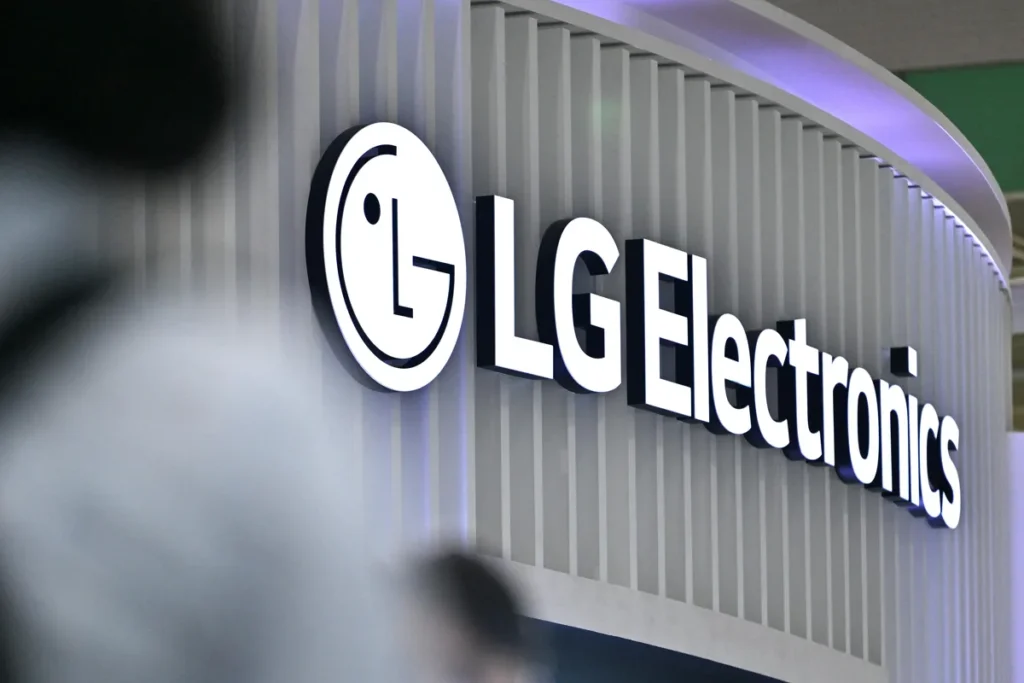 LG Electronics IPO date 2025
