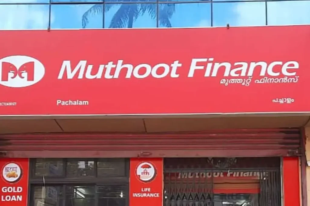 Gold loan NBFC sector growth in India 2025 showing Muthoot Finance branch and rising gold-backed lending trend.