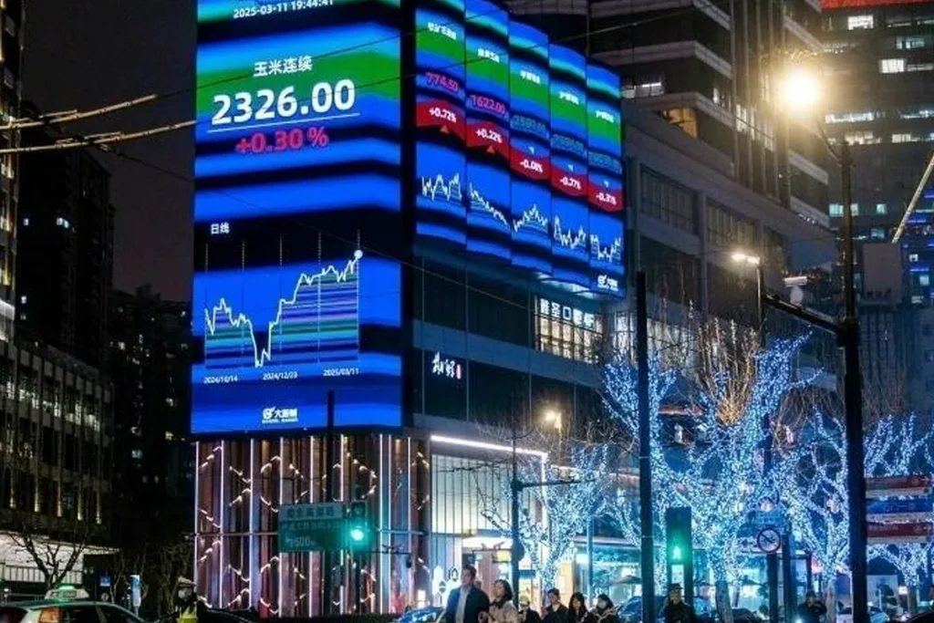 Wall Street record highs