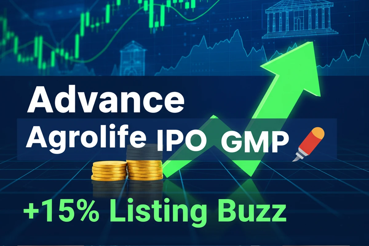 advance agrolife ipo gmp
