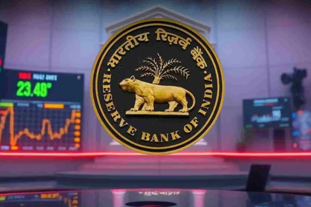 rbi policy today
