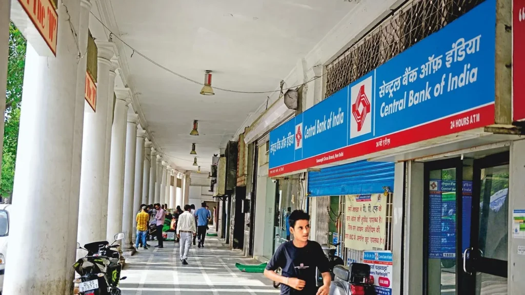 Central Bank of India share 2025 chart showing bullish breakout signal and rising momentum in Indian banking sector.