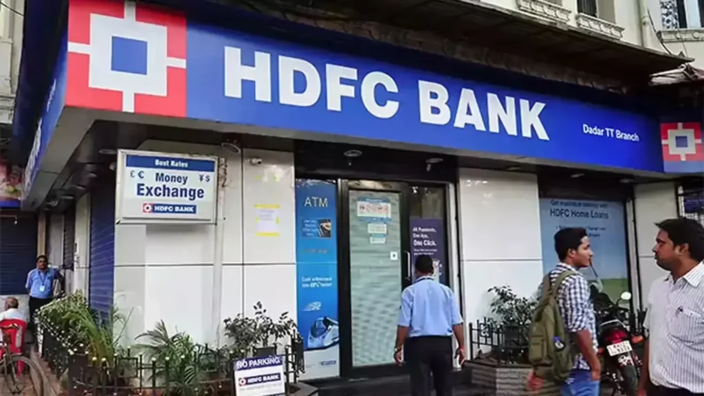 HDFC Bank stock Price today showing mild gains and active market participation.