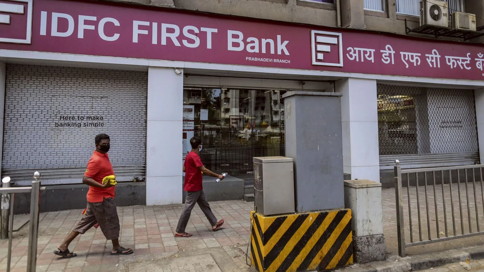 IDFC FIRST Bank 2025 share price chart showing bullish breakout and rising investor optimism in Indian stock market.