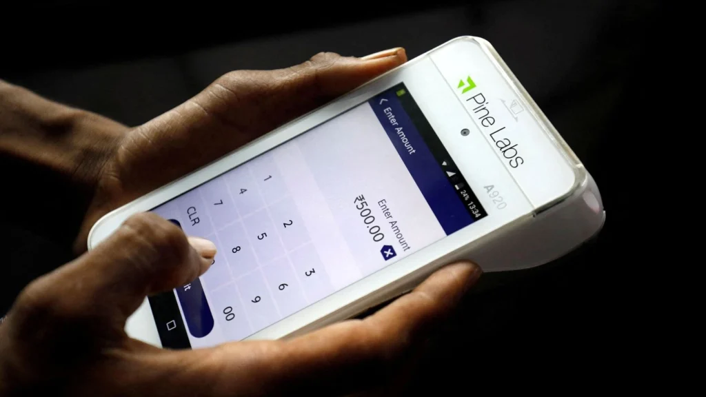 Pine Labs IPO records a strong market debut with shares opening above issue price, highlighting investor confidence in the fintech company.