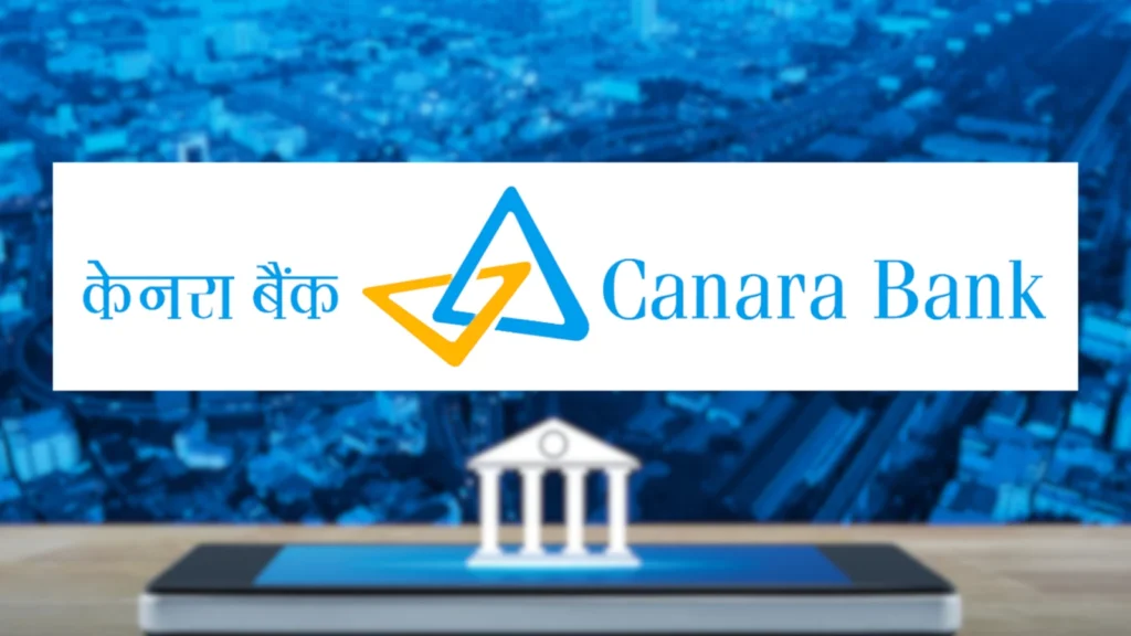 Public sector bank share rally in India driven by Canara Bank’s Q2 FY26 results, improved asset quality, and bullish brokerage outlook for PSU banks.