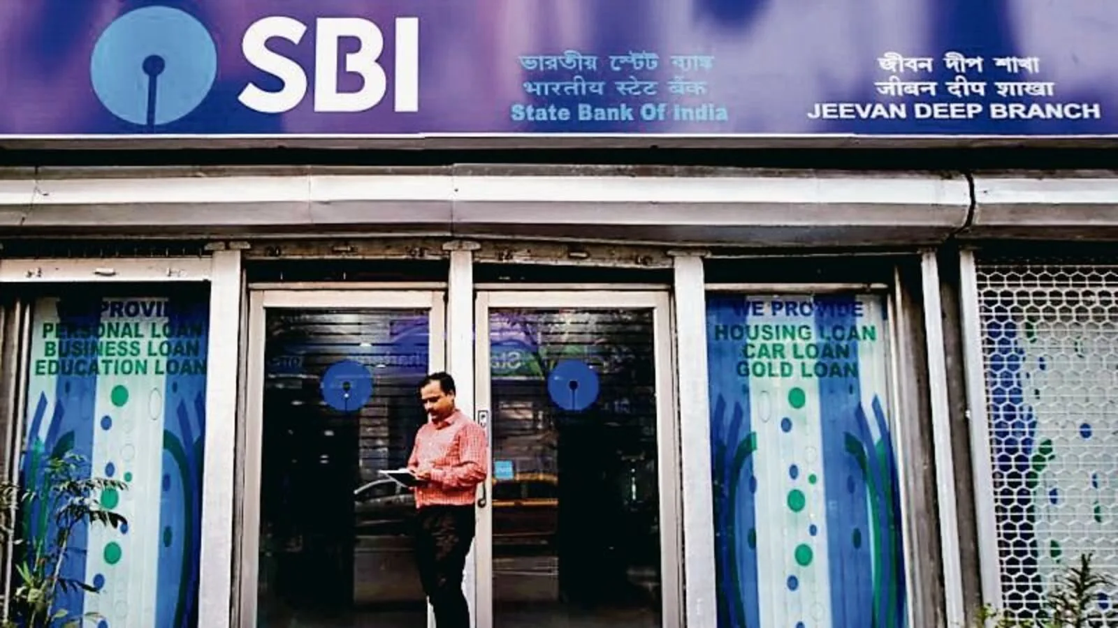 SBI Q2 Profit rises 10 percent year-on-year to ₹20,160 crore as India’s largest lender beats market estimates.