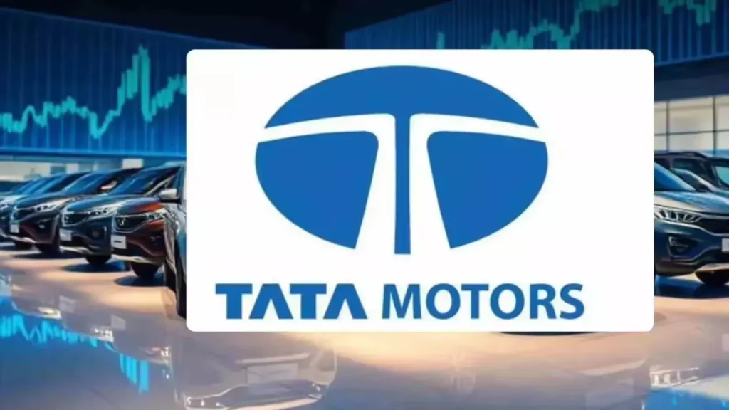 Investors searching for TMLCV share listing date after Tata Motors demerger 2025 to know when trading will begin on NSE and BSE.