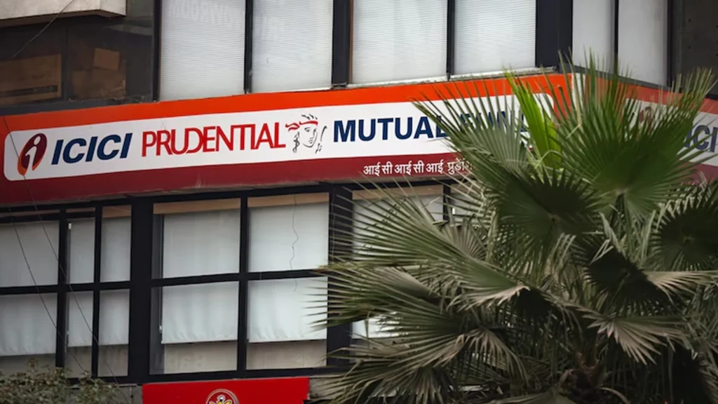 ICICI Prudential AMC GMP trend ahead of IPO listing in Indian stock market