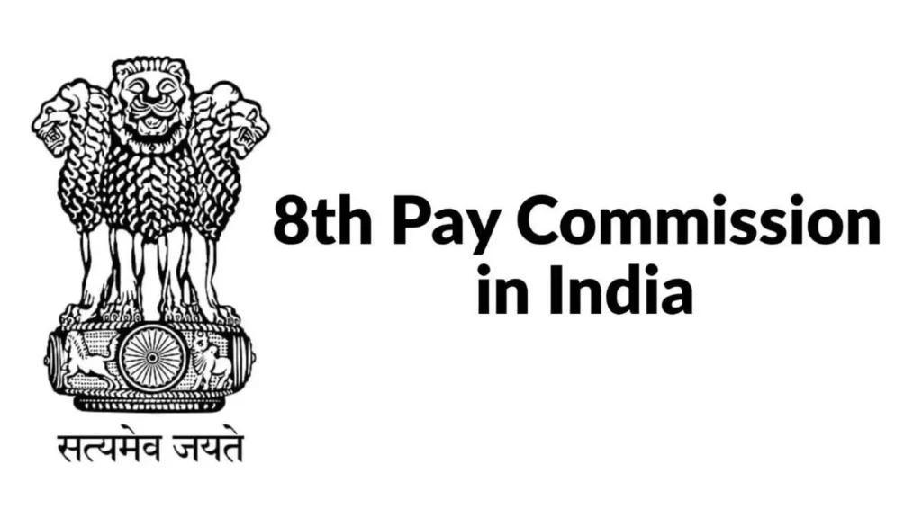 8th Pay Commission latest news as Assam announces formation of pay panel for government employees in 2025