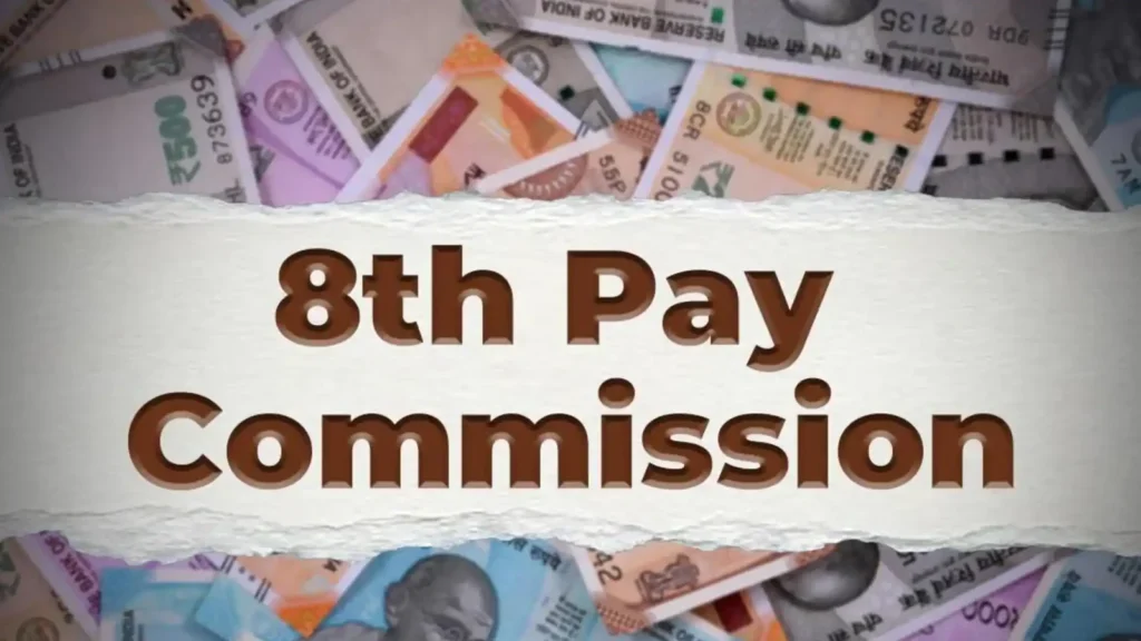State pay commission 2026 update highlighting Assam’s move to form the 8th Pay Commission for government employees